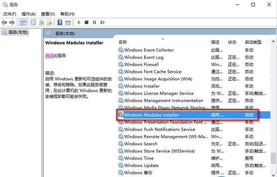 应用程序无法启动(1)