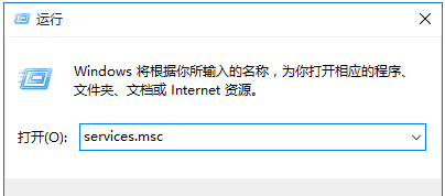 应用程序无法启动