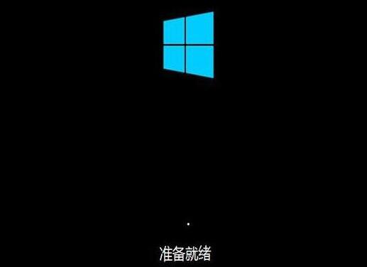 华硕vm510l笔记本u盘装win10系统(3)