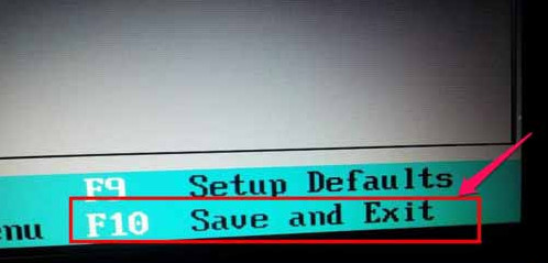 戴尔笔记本设置云骑士u盘启动(4)