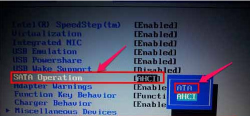 戴尔笔记本设置云骑士u盘启动(3)