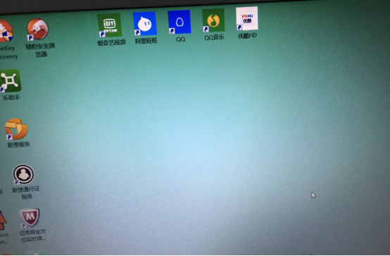 桌面图标排列混乱