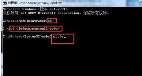 计算机意外重启或遇到错误(1)