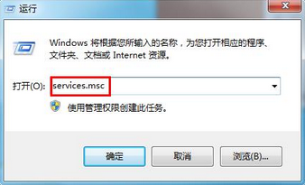 windows副本不是正版