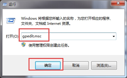 计算机右键属性缺失(1)