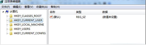 启动桌面文件未响应(2)
