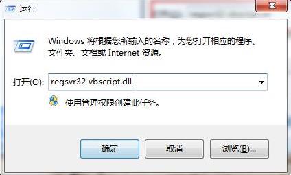 打开网页提示已完毕但网页上有错误(1)
