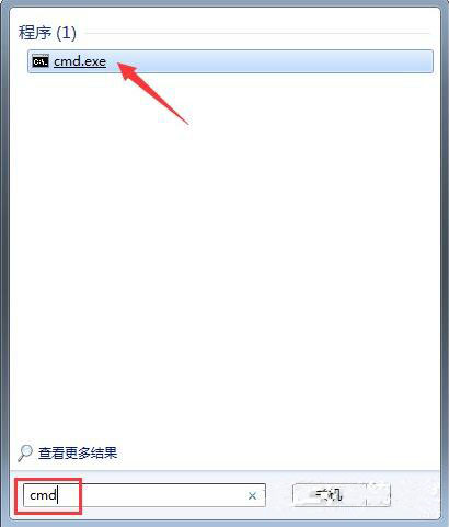 文件夹没有安全选项
