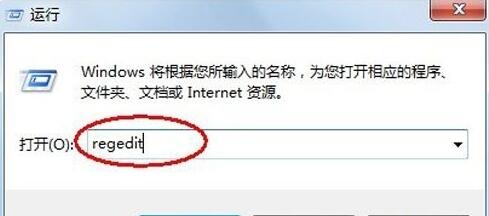 系统假死无响应