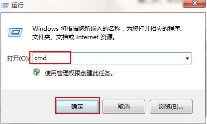 无法开启休眠功能
