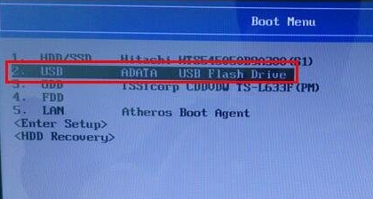 戴尔灵越14 7000设置u盘启动(1)