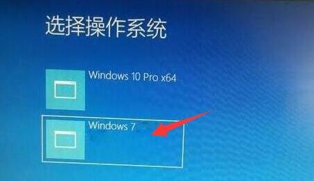 攻摄a3笔记本u盘装win10win7双系统(6)