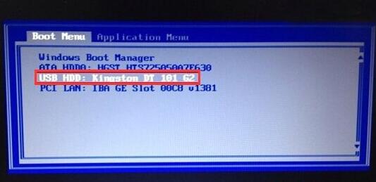 戴尔rmd笔记本u盘装win7系统
