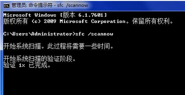错误代码0x80131700(1)