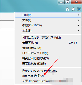 网页有错误找不到元素