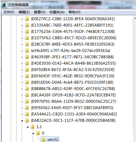 网页有错误找不到元素(3)
