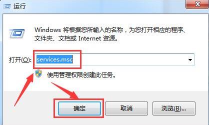 防止注册表被篡改
