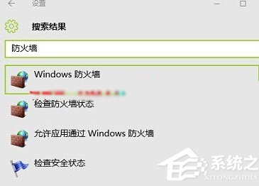 发生系统错误6118(1)