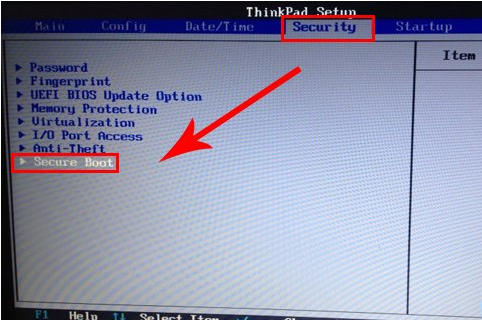 联想X230i笔记本设置u盘启动(1)