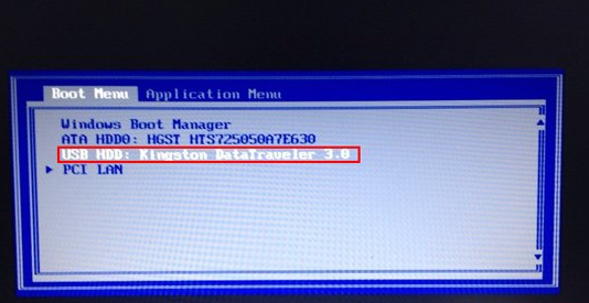 联想X230i笔记本设置u盘启动(8)