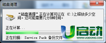 运行速度变慢(2)