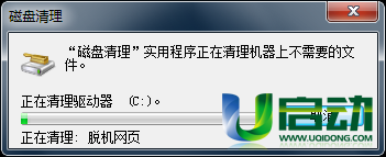 运行速度变慢(5)