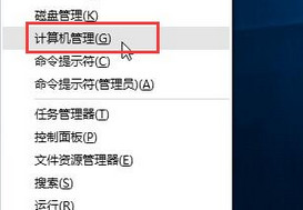 鼠标乱动不受控制