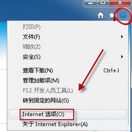 打开网页白屏(1)