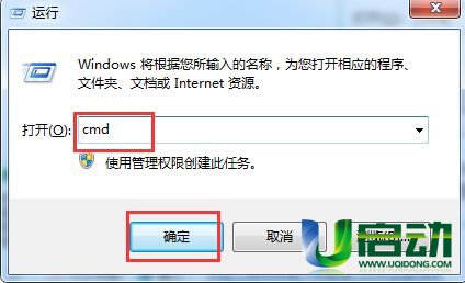 未能连接一个windows服务(1)