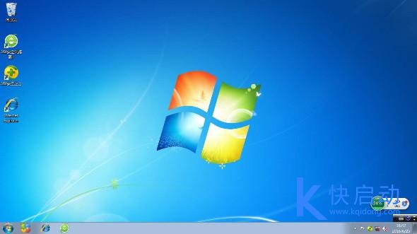 惠普Pavilion 15-BC217TX笔记本u盘装win7系统(10)