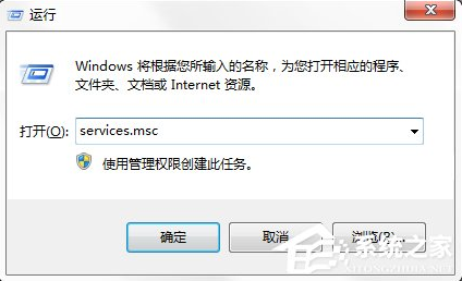无法加载远程访问连接错误711