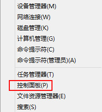 蓝屏driver power state failure