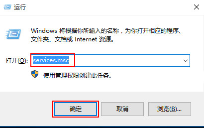 无法安装新字体