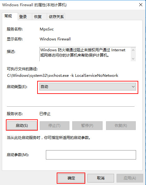 无法安装新字体(2)
