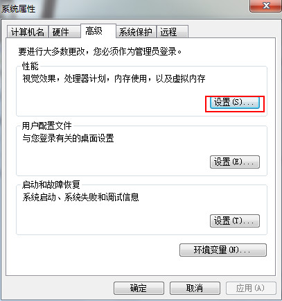 预览桌面打不开(2)