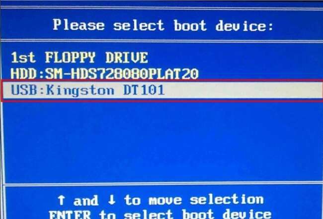 方正R430IG-I335BX笔记本设置u盘启动(1)