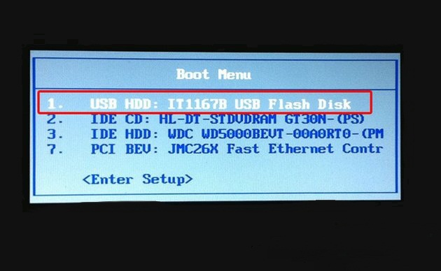 明基V42-DC47S笔记本设置u盘启动(1)