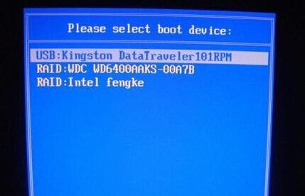 微星GE60笔记本设置u盘启动(1)