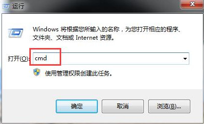 activex部件不能创建对象(1)