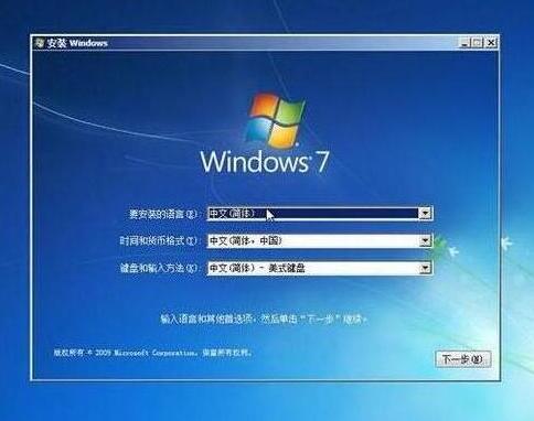联想扬天b41用u盘装win7系统(5)