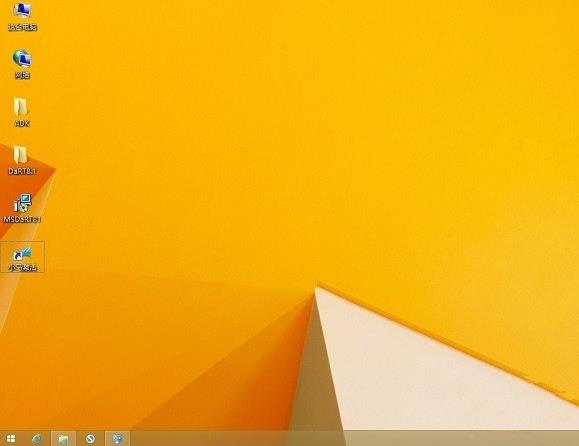 桌面图标消失了(2)