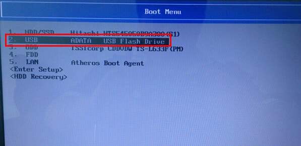 东芝C40-AS22W1笔记本设置u盘启动(1)