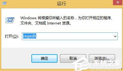 修复本地搜索功能