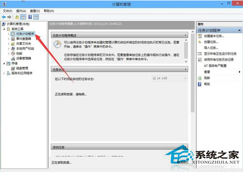 无法使用输入法提示已禁用IME(1)