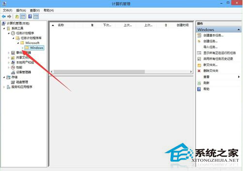 无法使用输入法提示已禁用IME(2)