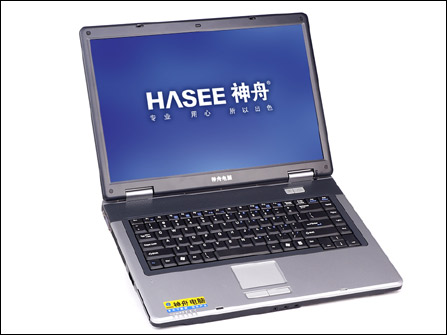 神舟K480N笔记本设置u盘启动