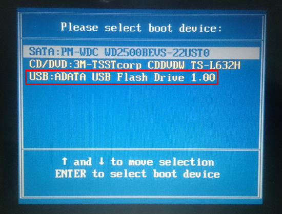 神舟K480N笔记本设置u盘启动(1)