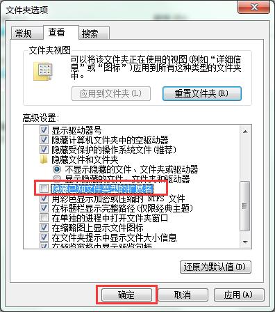 丢失demaxiya.dll文件(3)