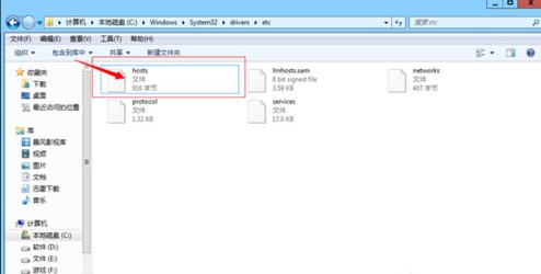 部分网页无法打开(3)