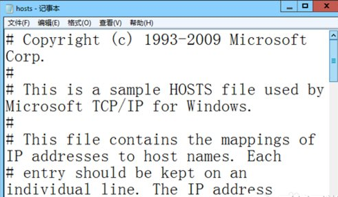 部分网页无法打开(4)